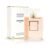 Chanel Coco Mademoiselle For Women -Eau de Parfum, 100 ml-