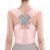 Back Brace Posture Corrector for Women and Men Shoulder Straightener Hunchback Adjustable Support Upper Comfy Correction Back Pain Relief Scoliosis Lumbar Spine Upgraded (Pink, Medium)